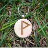 БРЕЛОК ДЕРЕВ'ЯНИЙ РУНА ВУНЬО РУЧНА РОБОТА (HANDMADE VUNYO WOODEN FLEECE KEYRING)